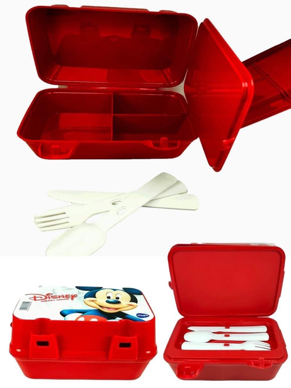Max Plast Lunch Box