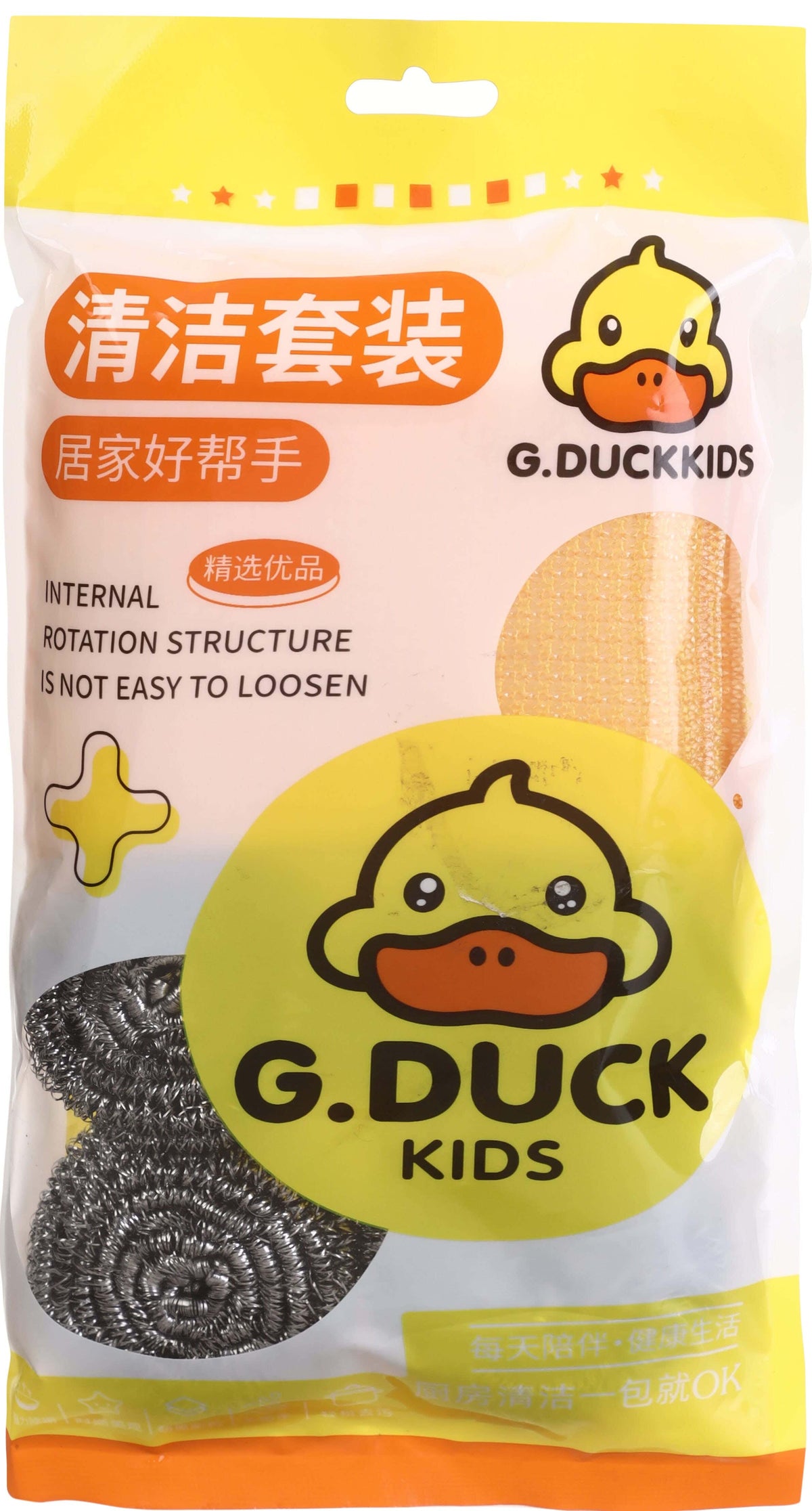 G.DUCK KIDS 4Pcs Set Sponge
