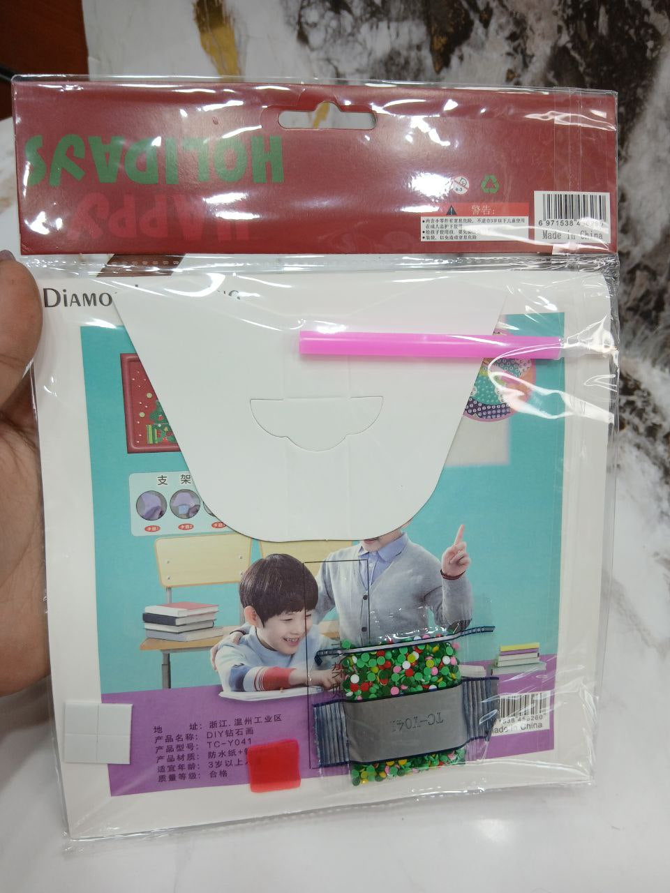 Christmas Diamond Painting kit