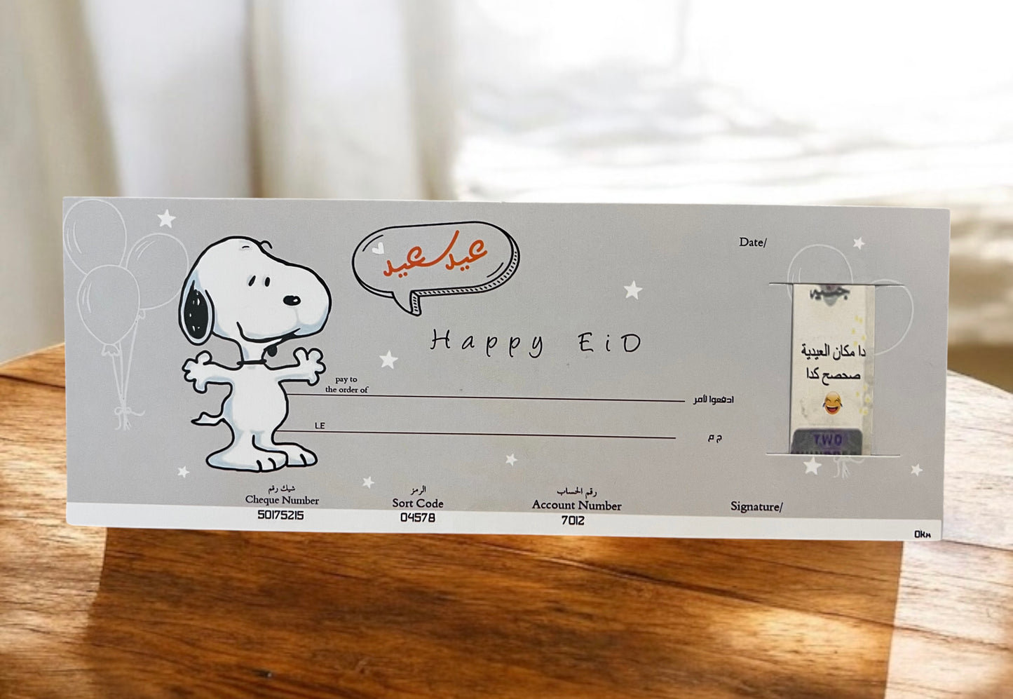 6Pcs Cute Eid Cheque