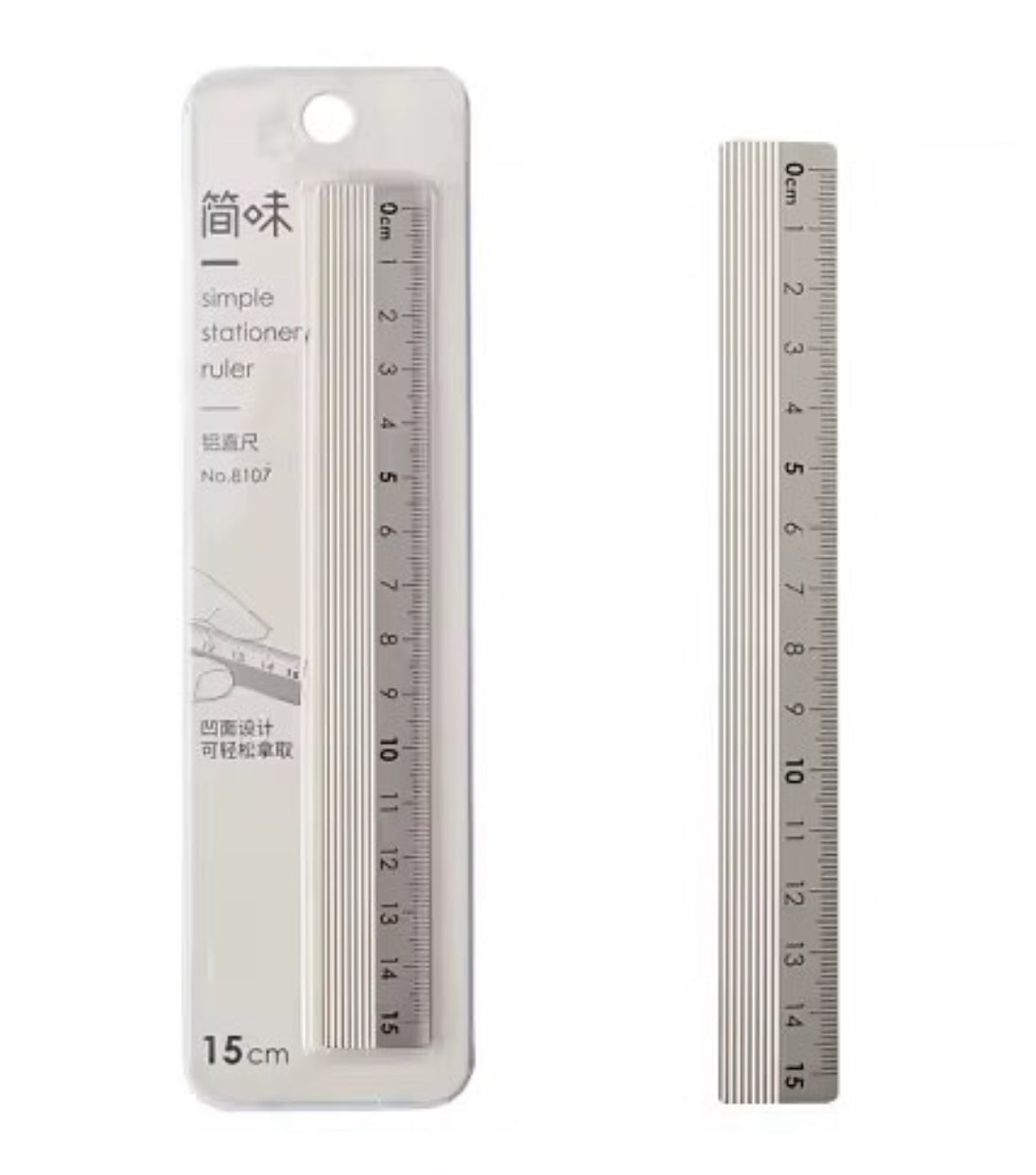 1Pc 15Cm Metal Ruler