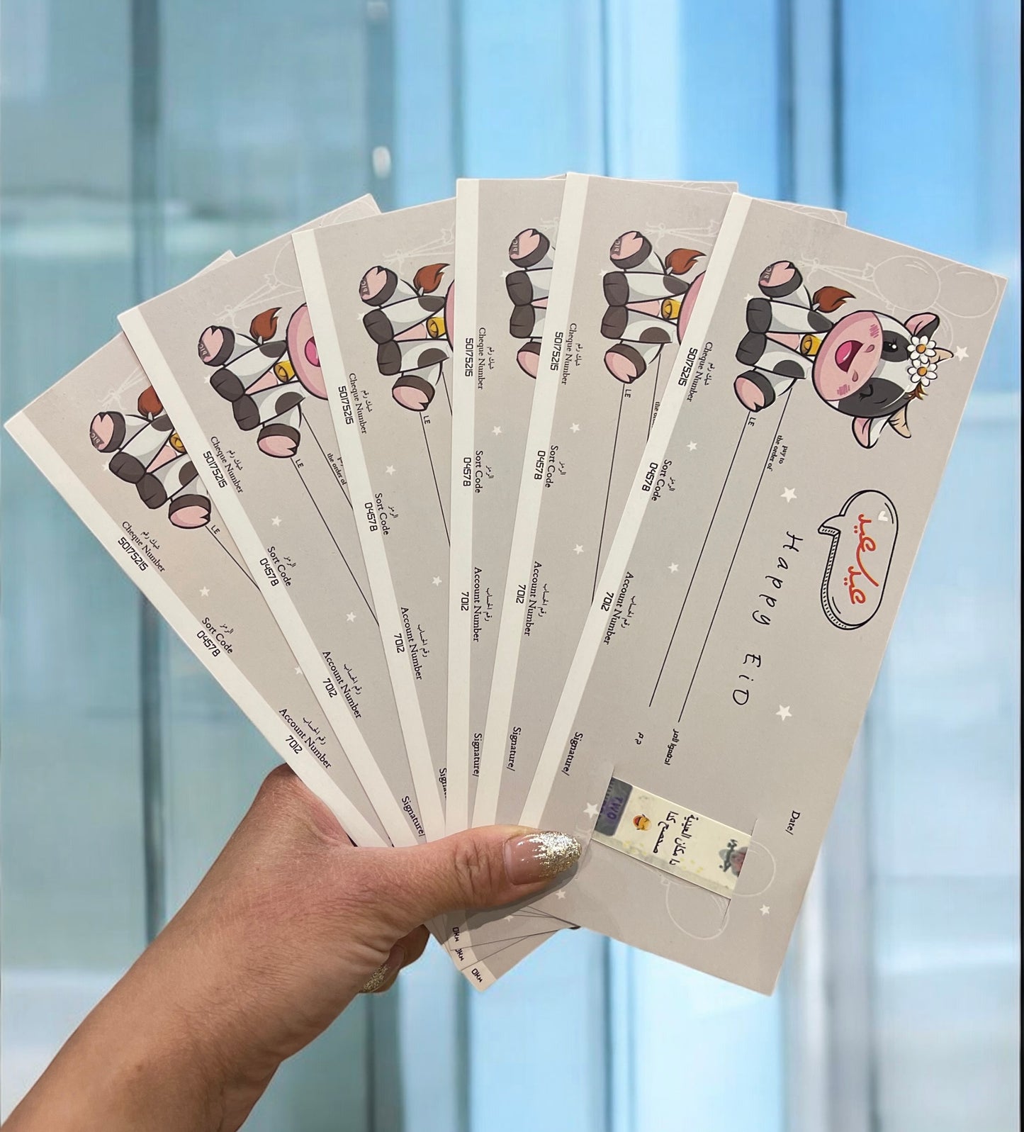 6Pcs Cute Eid Cheque