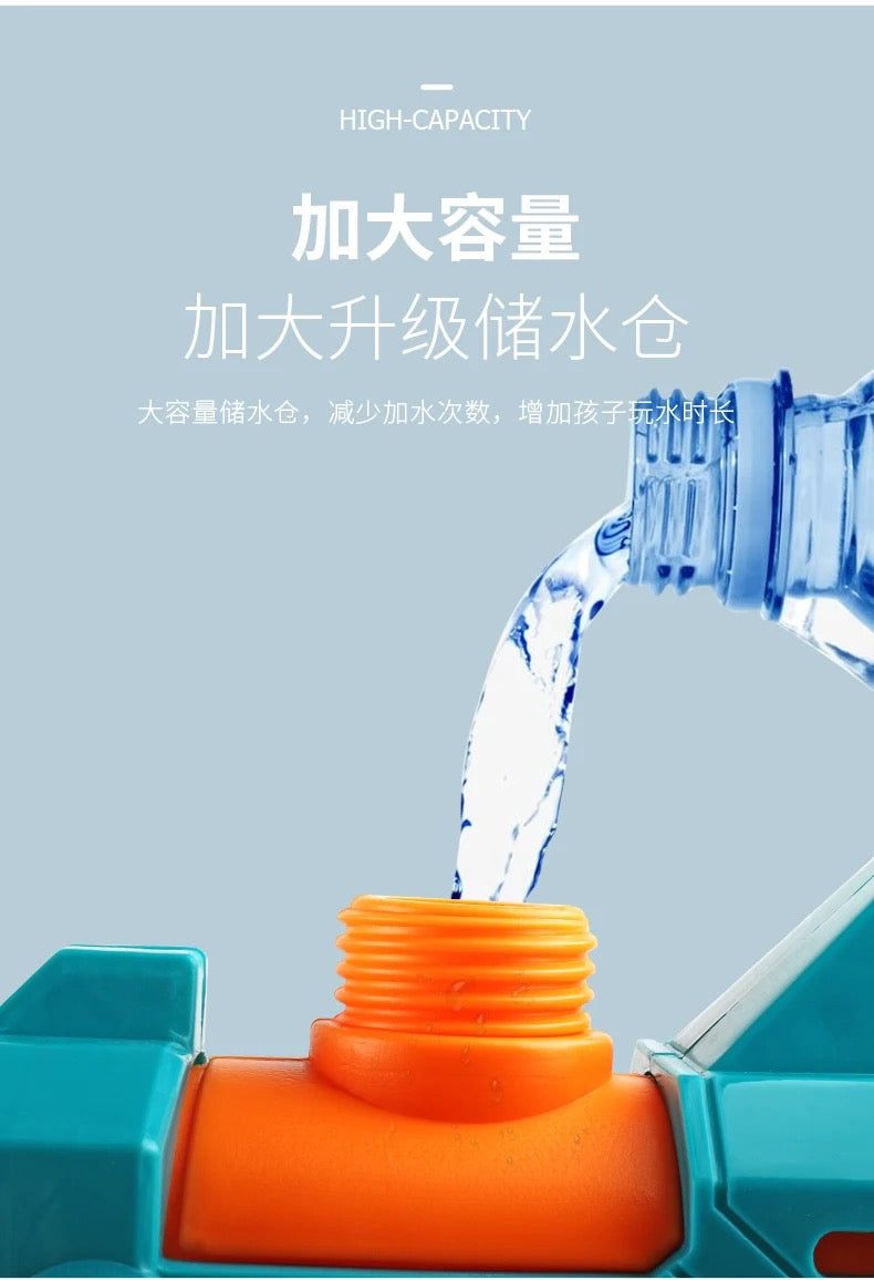 Water Gun High Pressure Powerful Child Water Games Summer Water Toys Seaside Swimming Pool Square Toys For Adult Kid