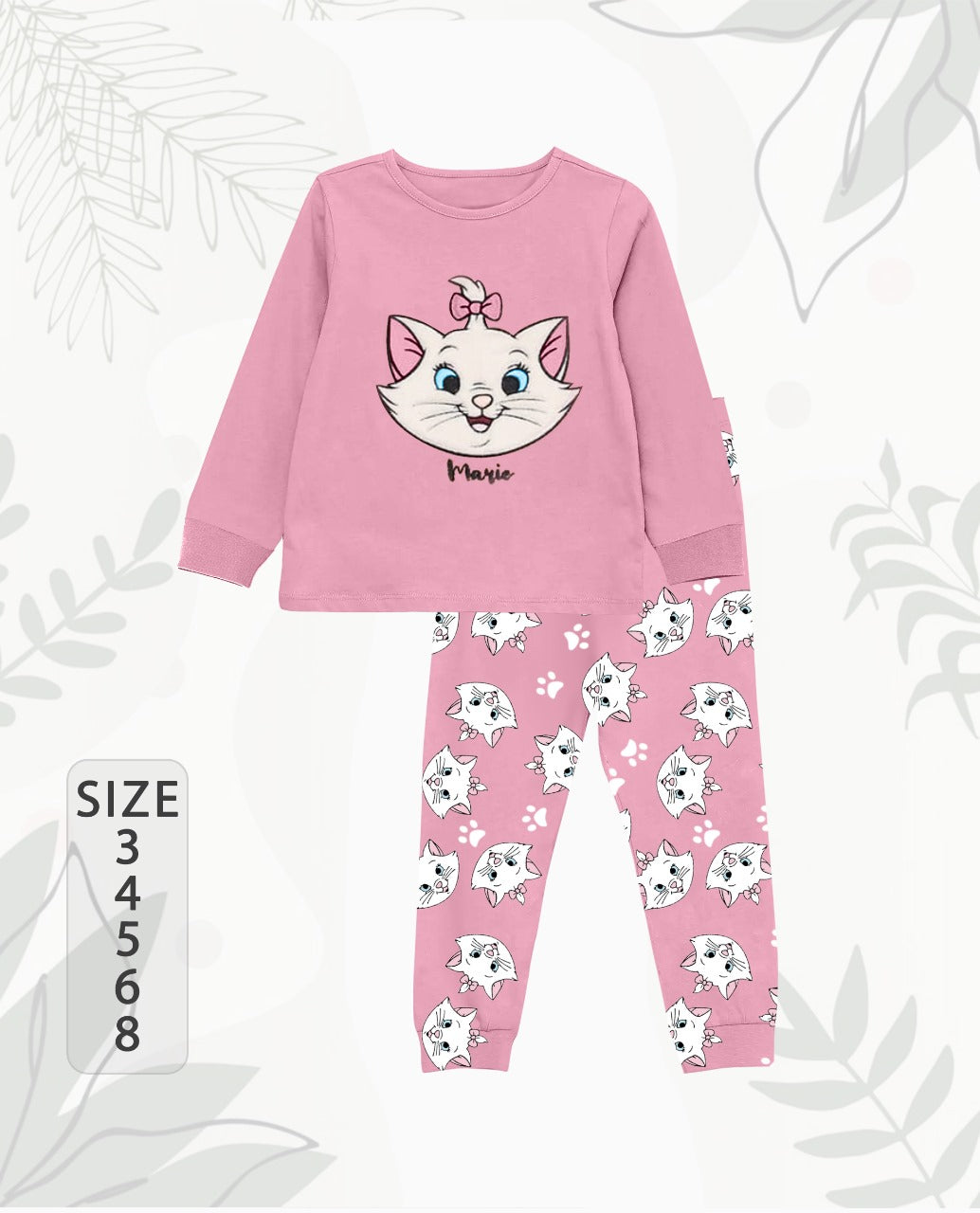 Disney Winter Kids Pyjama