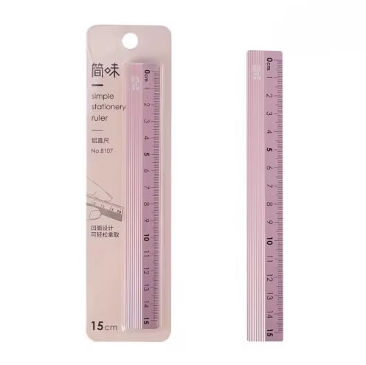 1Pc 15Cm Metal Ruler
