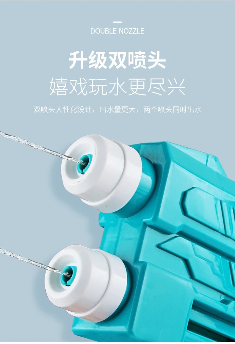 Water Gun High Pressure Powerful Child Water Games Summer Water Toys Seaside Swimming Pool Square Toys For Adult Kid