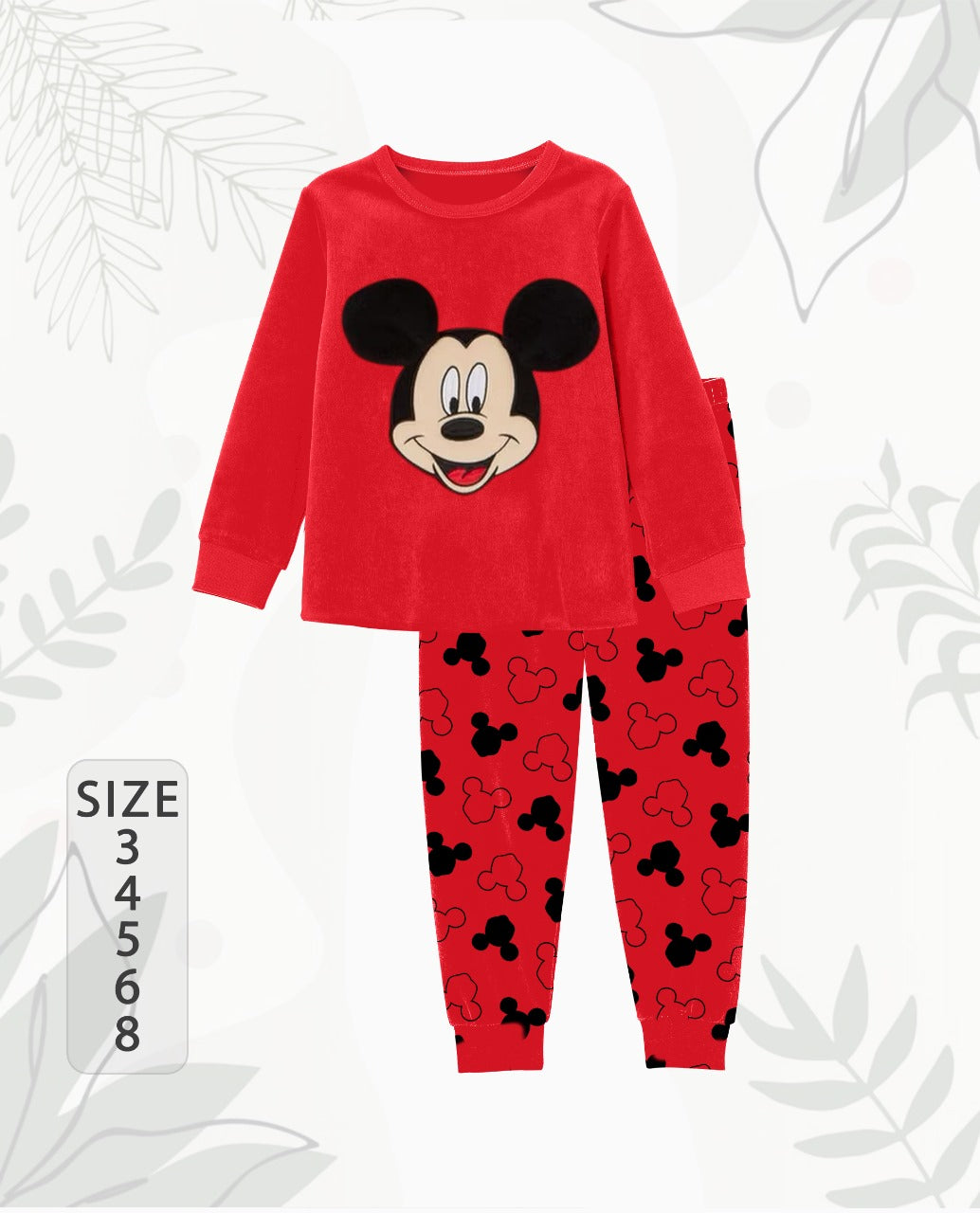 Disney Winter Kids Pyjama