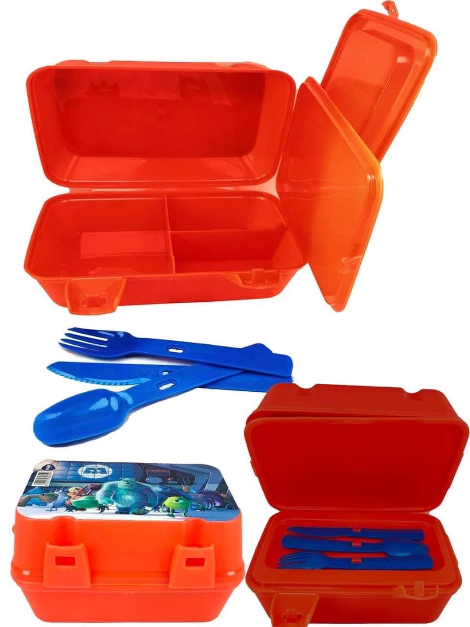 Max Plast Lunch Box