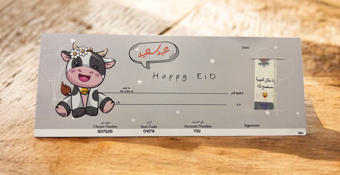 6Pcs Cute Eid Cheque