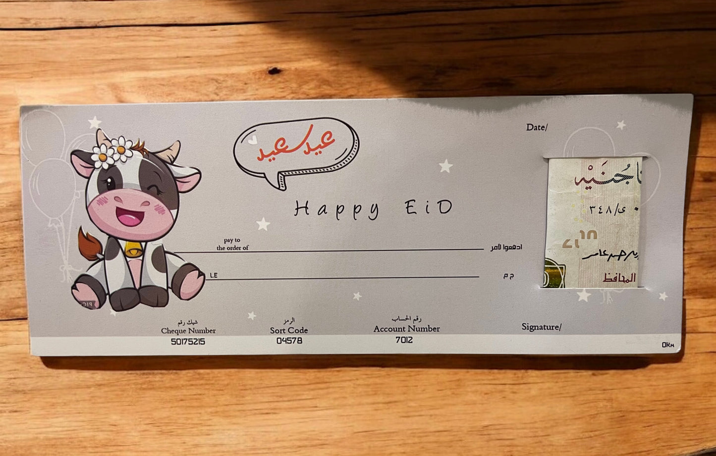 6Pcs Cute Eid Cheque