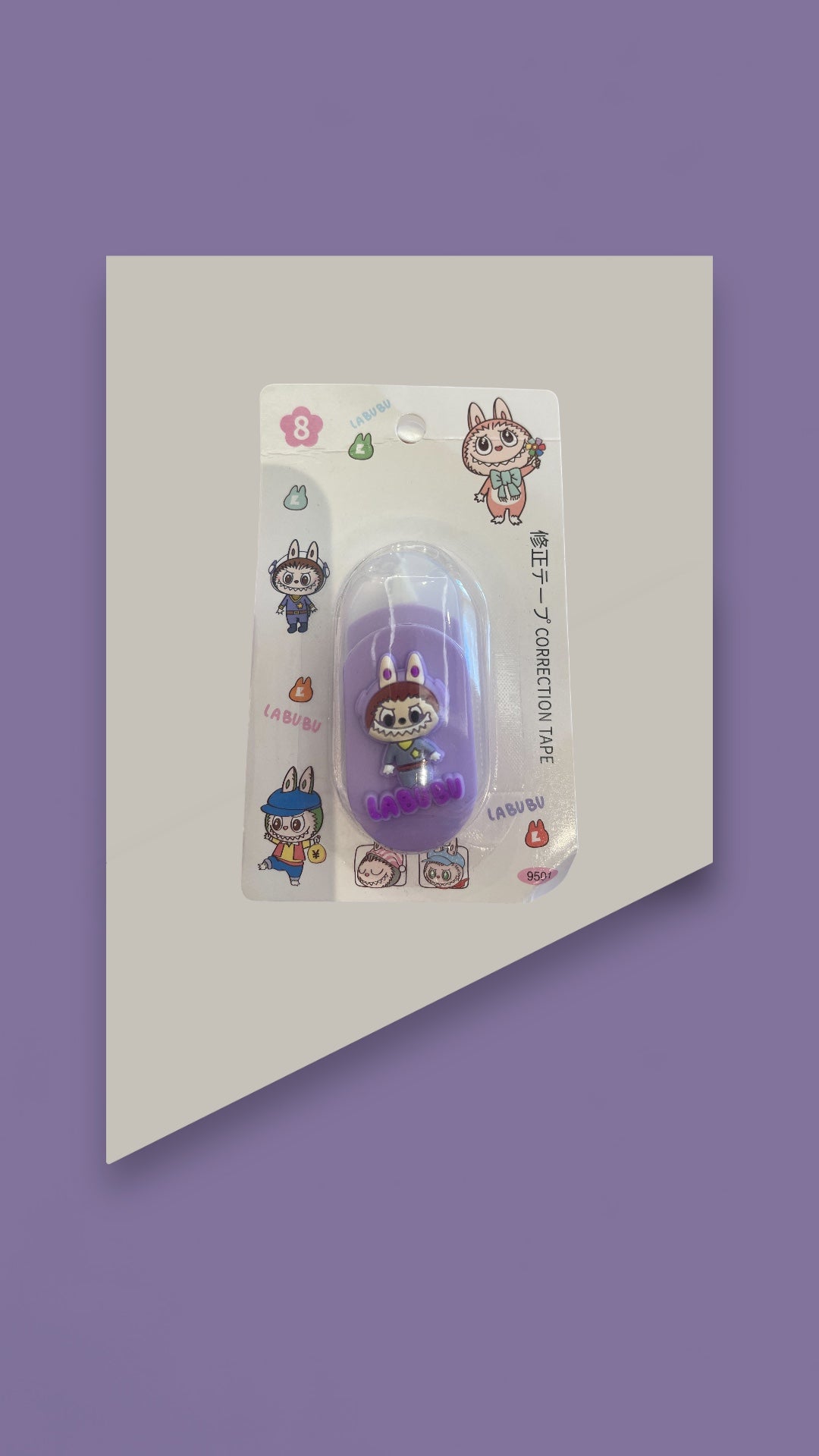 Labubu Correction Tape