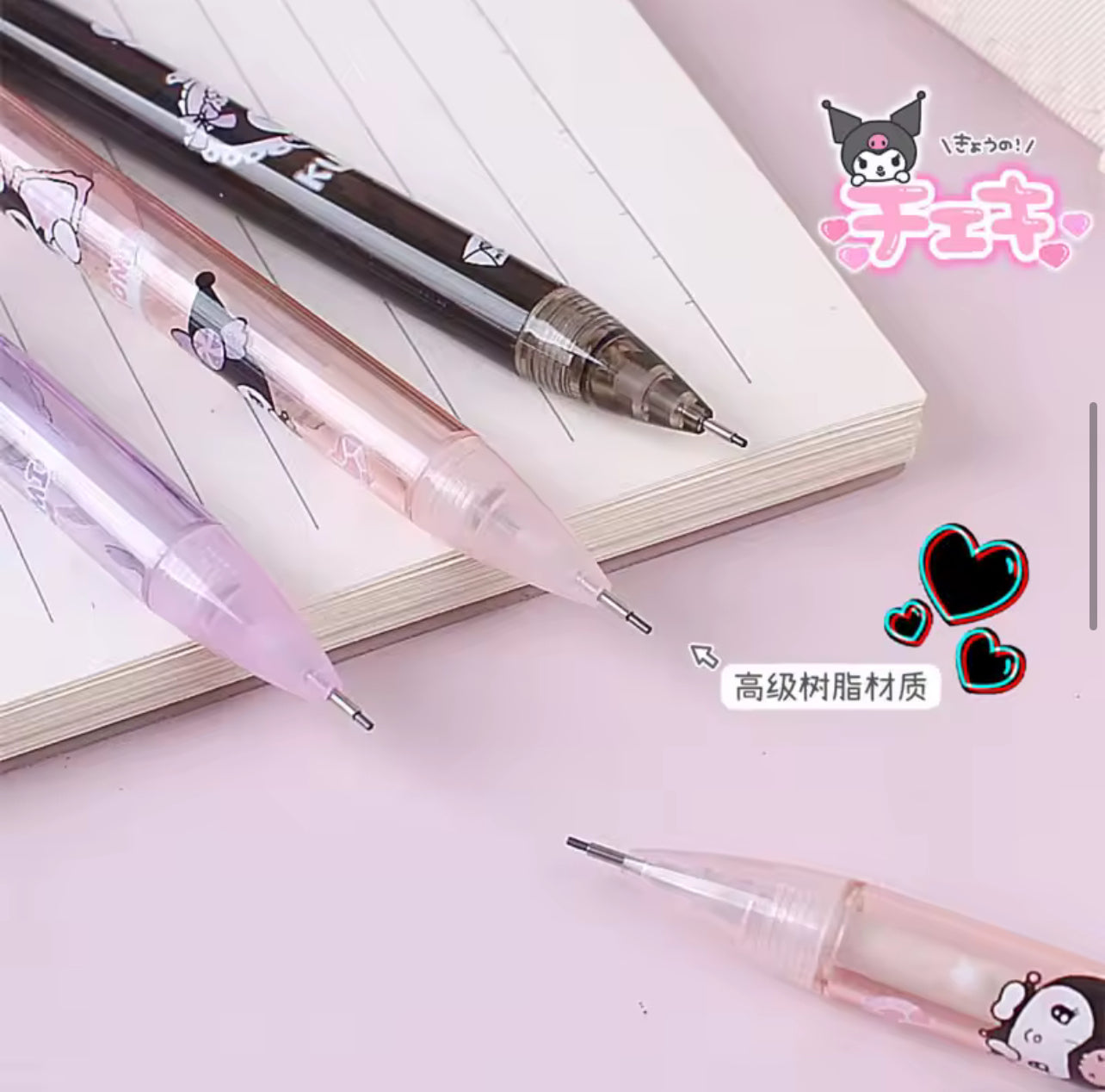 Sanrio Kuromi Mechanical Pencil Kawaii 0.7MM Drawing Writing Automatic Pen School Supplies