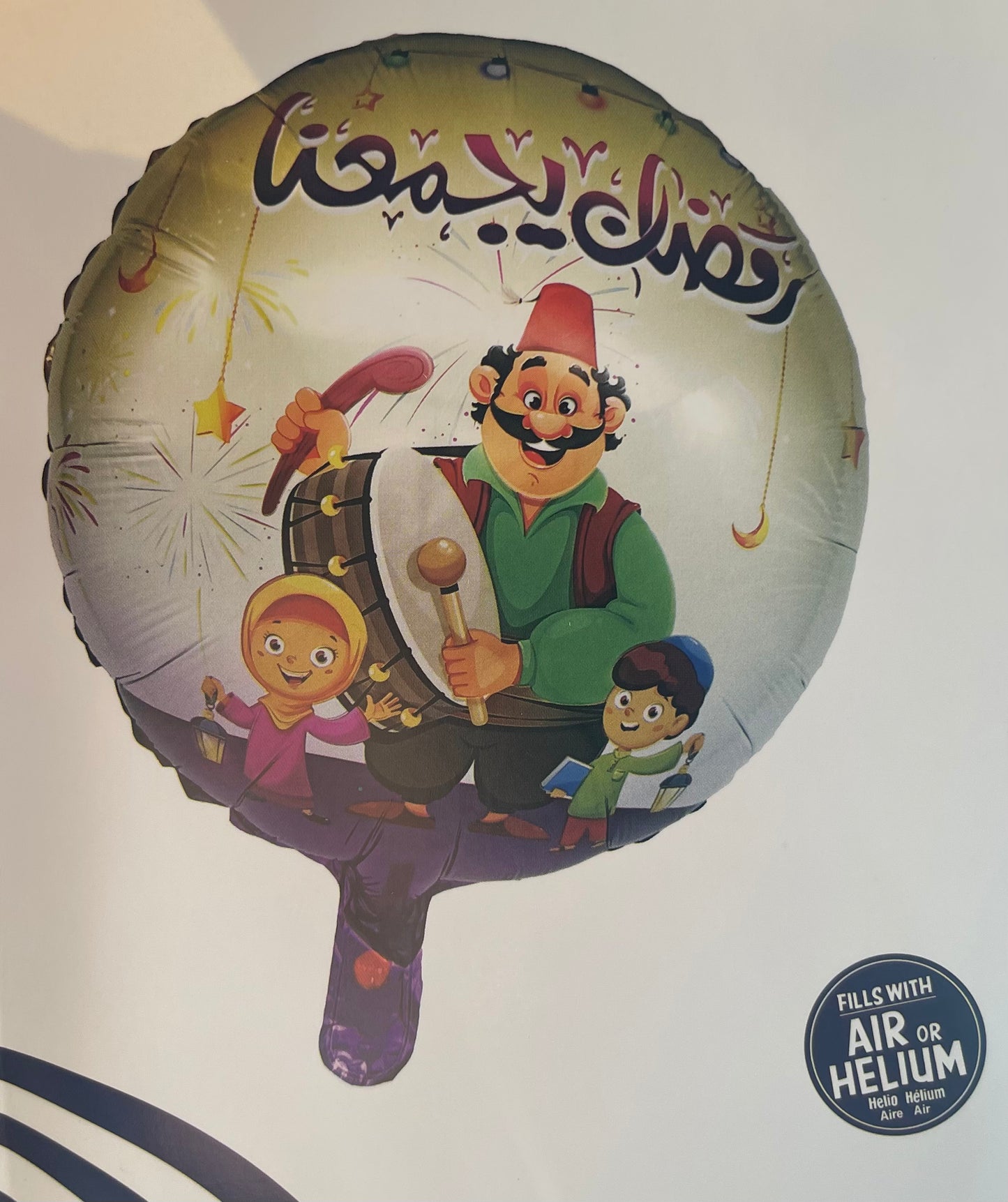 Ramadan Kareem Balloon Eid Mubarak Foil Balloons Eid Mubarak Party Decoration Muslim Festival Party Home Decoration Moon Balloon