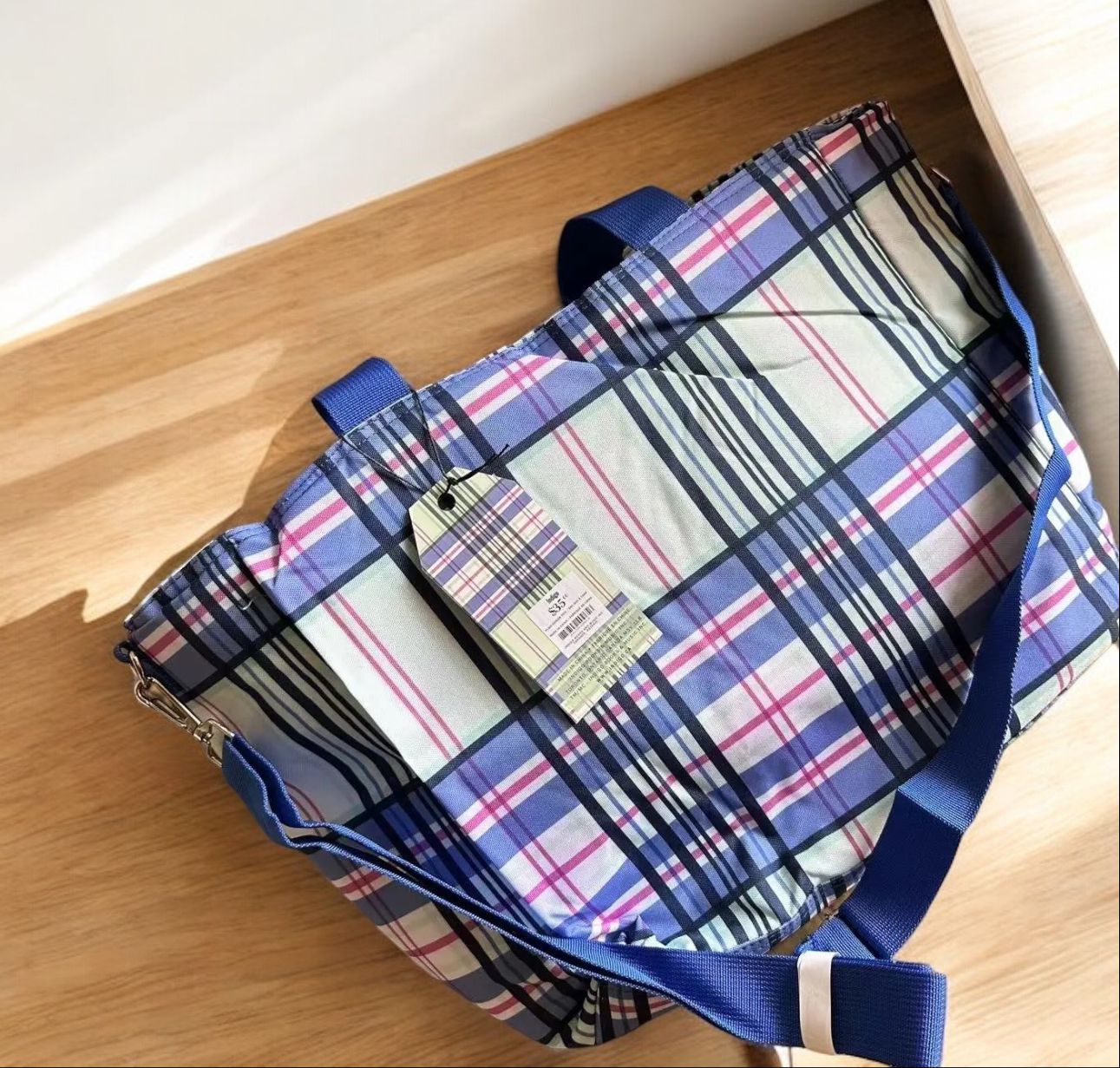 Printed cooler bag