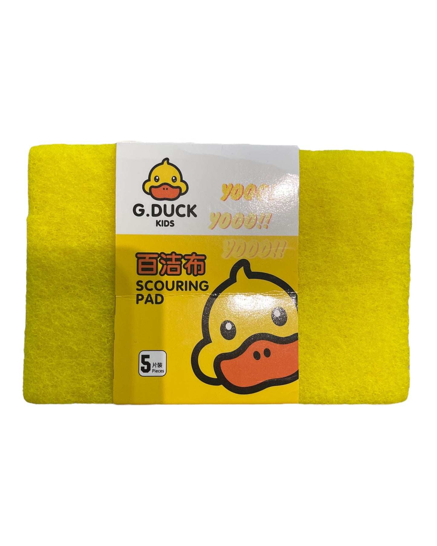 5PCs G.Duck Scouring Pads