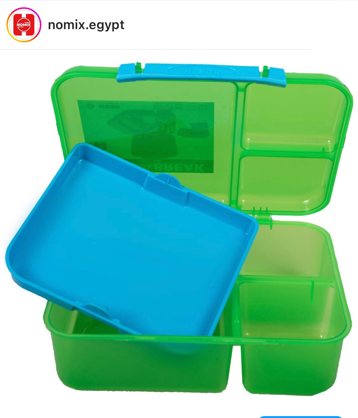 Break Lunch Box