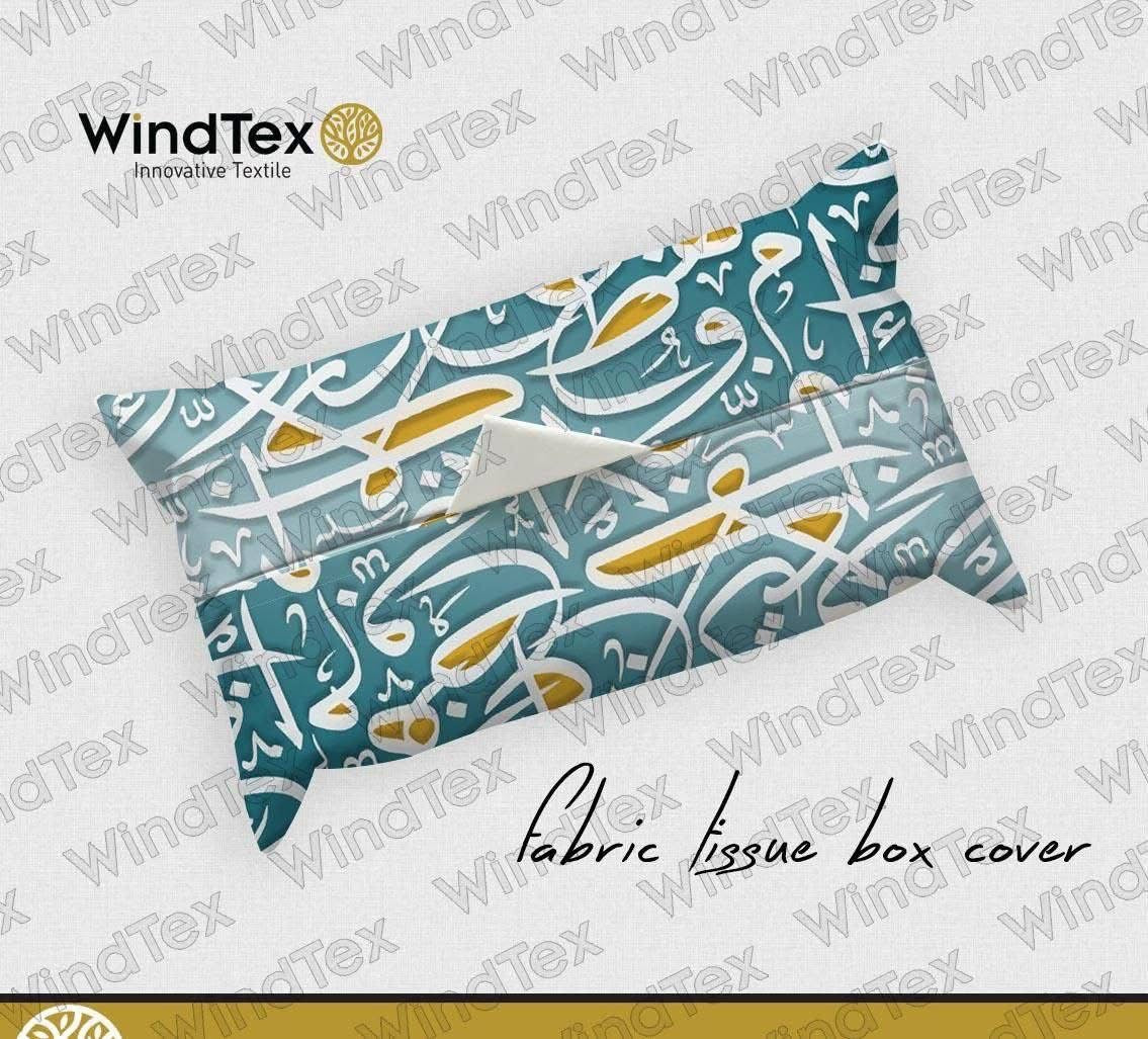 Ramadan Kareem Fabric Tissue Box Cover – Elegant Islamic Home Décor with Festive Prints