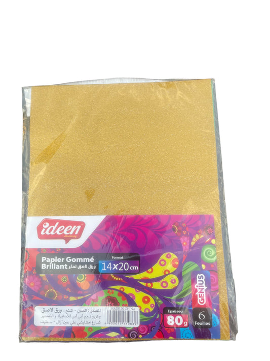 6 PCs Glitter Paper Charol -  قص ولزق لماع