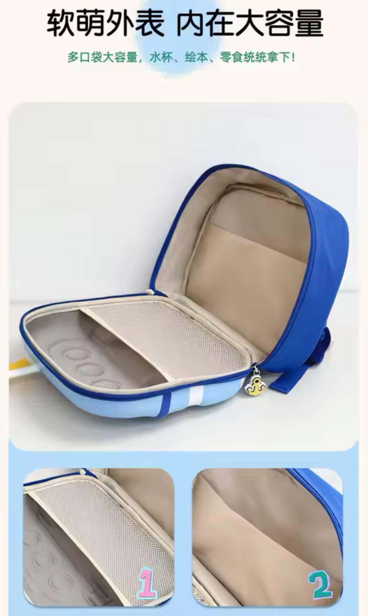 Cartoon Egg Shell Kids Backpack Kindergarten School Bag for Boys and Girls Cute Toddler School Backpacks Trendy Children Bag