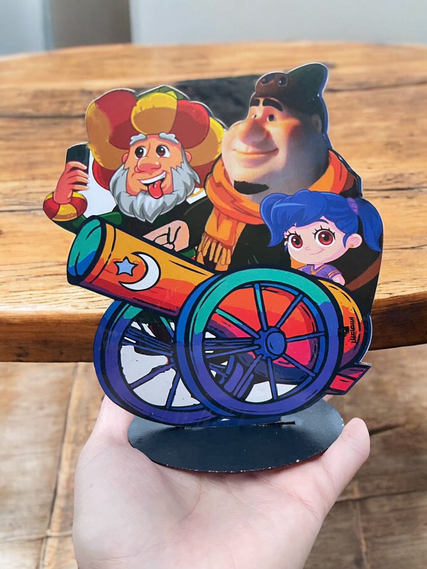 Ramadan Wooden decor Small Stand