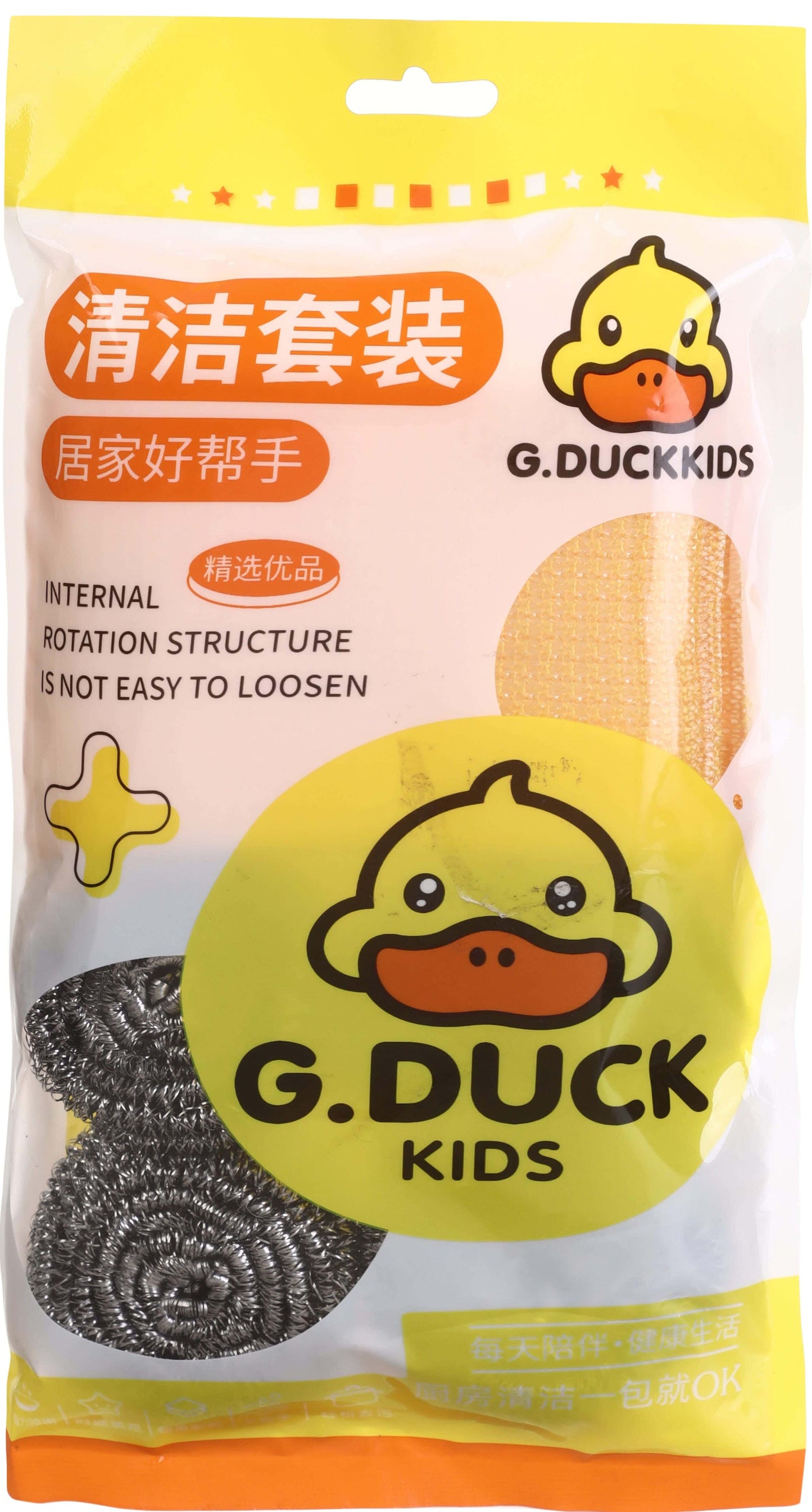 G.DUCK KIDS 4Pcs Set Sponge