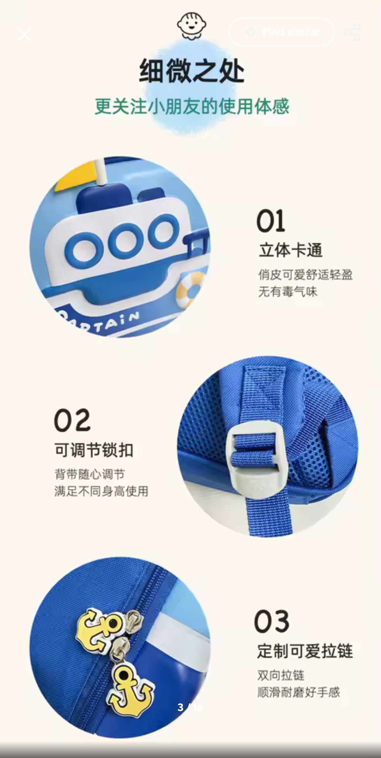 Cartoon Egg Shell Kids Backpack Kindergarten School Bag for Boys and Girls Cute Toddler School Backpacks Trendy Children Bag