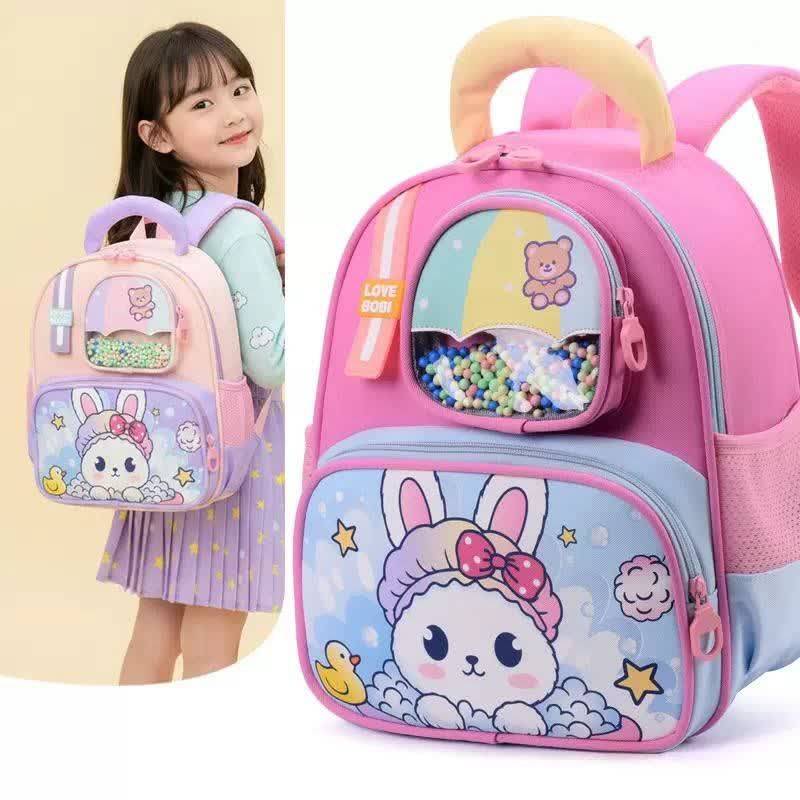 Cute Kids’ Backpack with Beaded Front Pocket – Pink Bunny School Bag