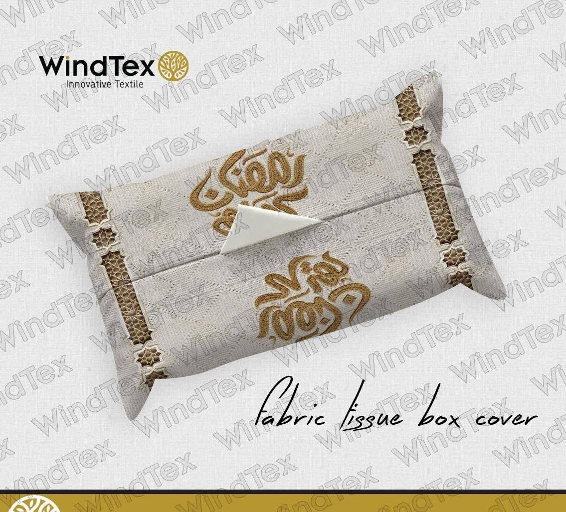 Ramadan Kareem Fabric Tissue Box Cover – Elegant Islamic Home Décor with Festive Prints