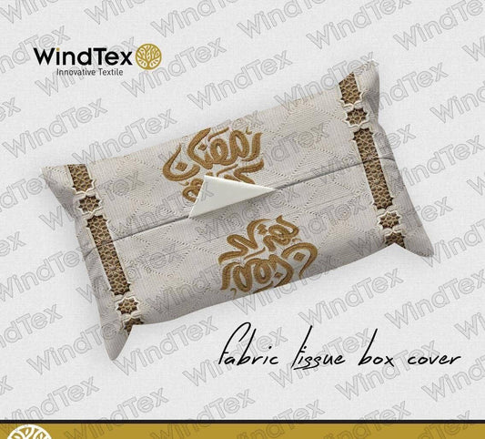 Ramadan Kareem Fabric Tissue Box Cover – Elegant Islamic Home Décor with Festive Prints