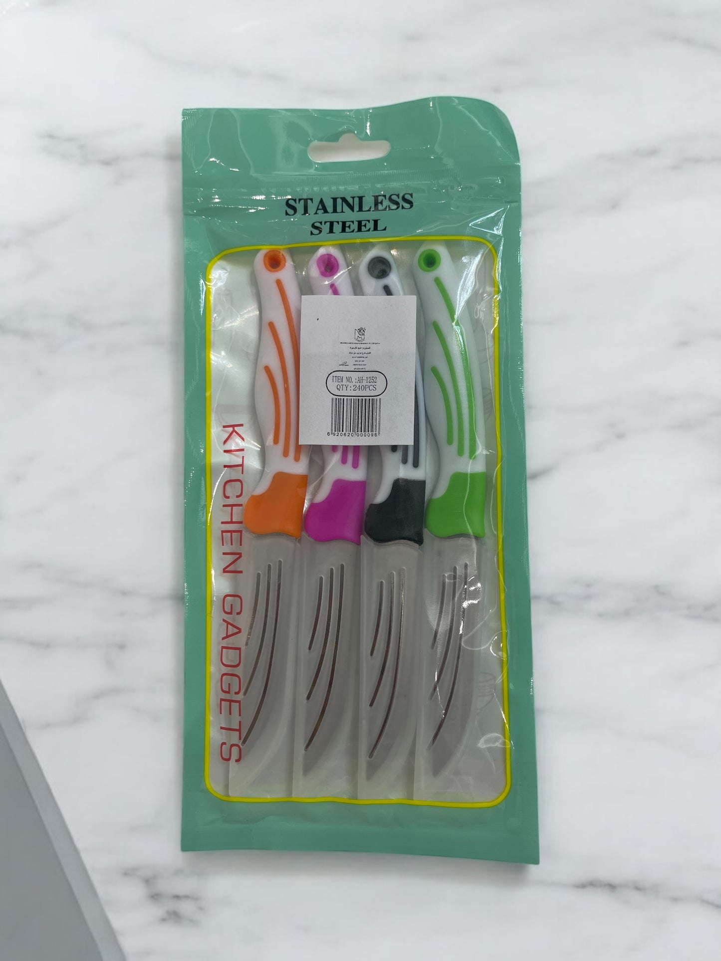 Mini Fruit Knife Set 4 Piece - Multicolored
