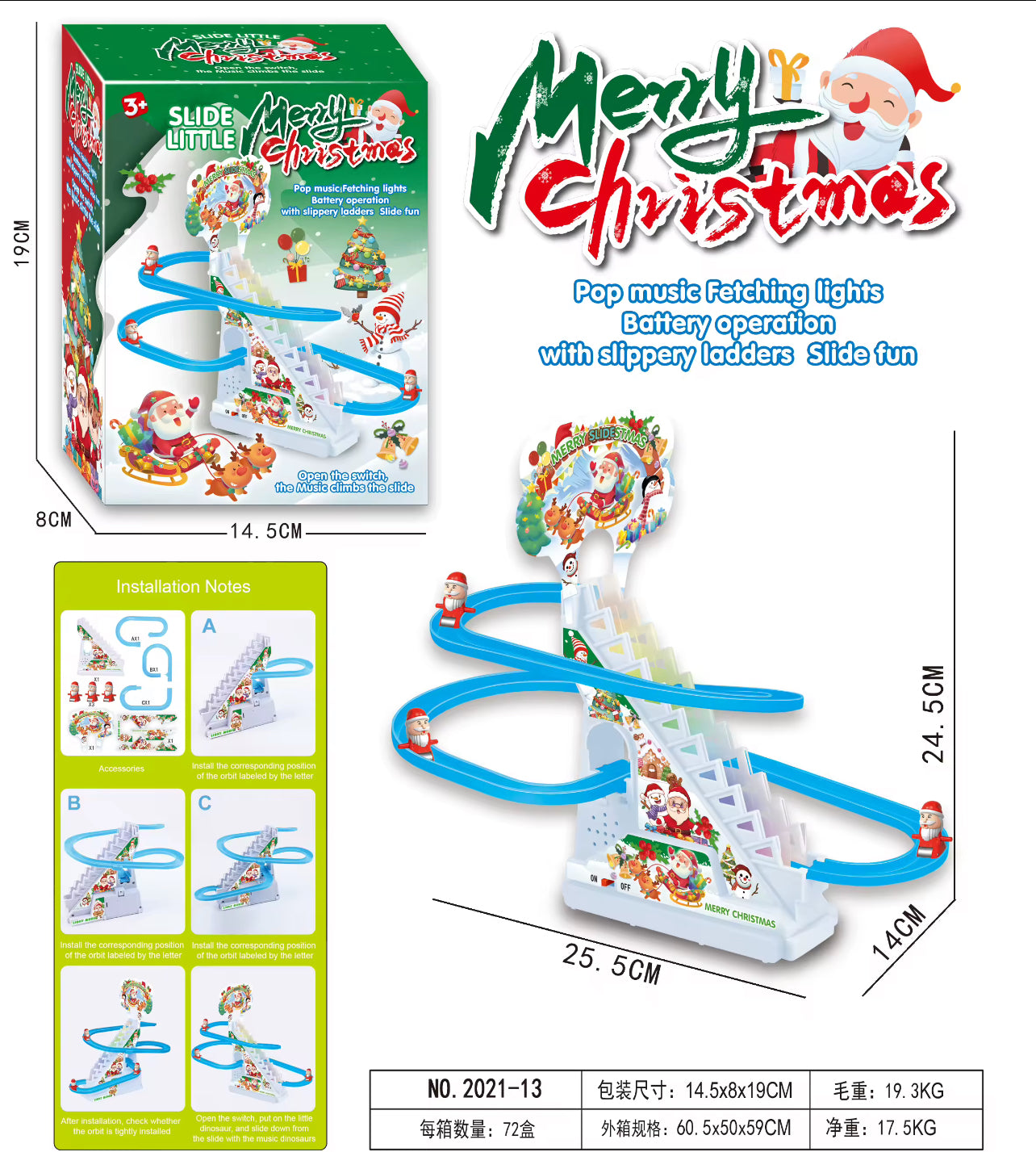 Electric Santa Track Rail Racing Slide Santa Climbing Stairs Toy LED Lights Musical Slide Roller Coaster Toys for christmas Gift