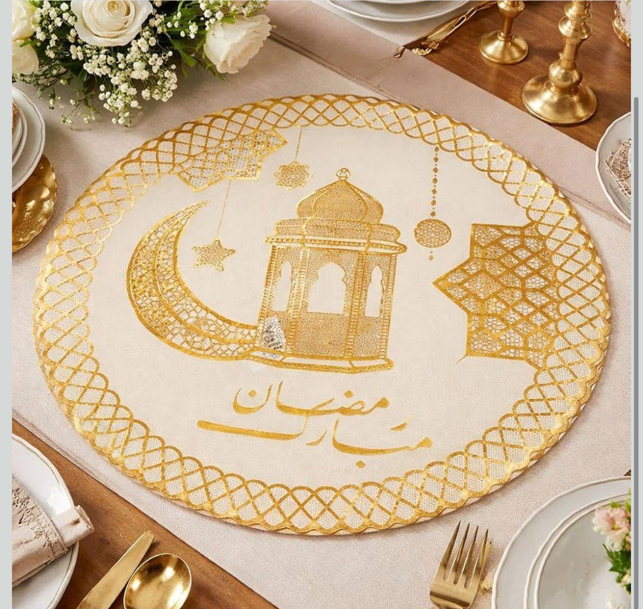 1PC Ramadan Mubarak Placemat – Gold Embroidered Round & Rectangle Table Mat