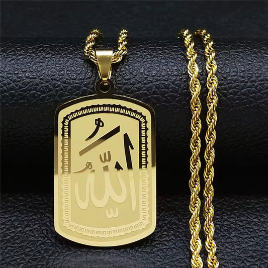 Islamic Jewelry for Women Men Muslim Pe ndant Gold Allah Arabic Necklaces Ayatul Kursi Necklace Islam Eid Ramadan gift