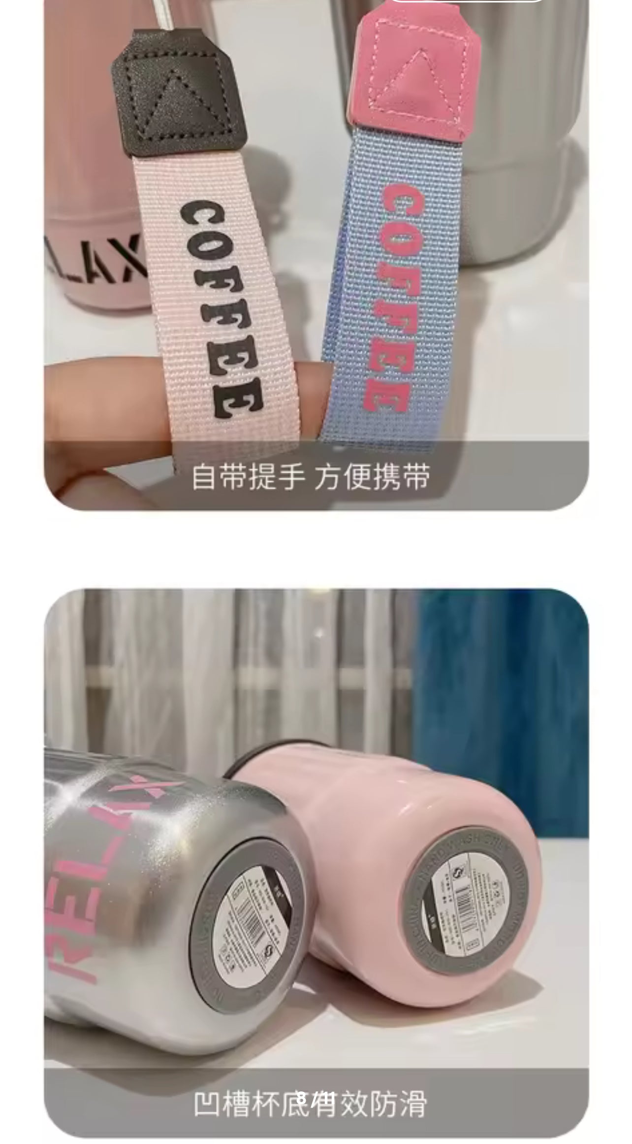 Stainless Steel Insulated Bottle Dual Drink Coffee Cup Fashionable Student Water Cup Portable with Lifting Rope Children's Cup