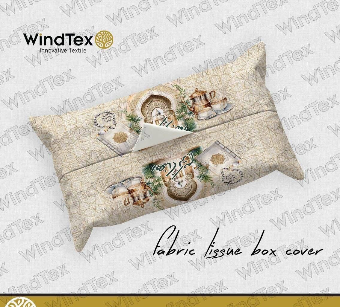 Ramadan Kareem Fabric Tissue Box Cover – Elegant Islamic Home Décor with Festive Prints