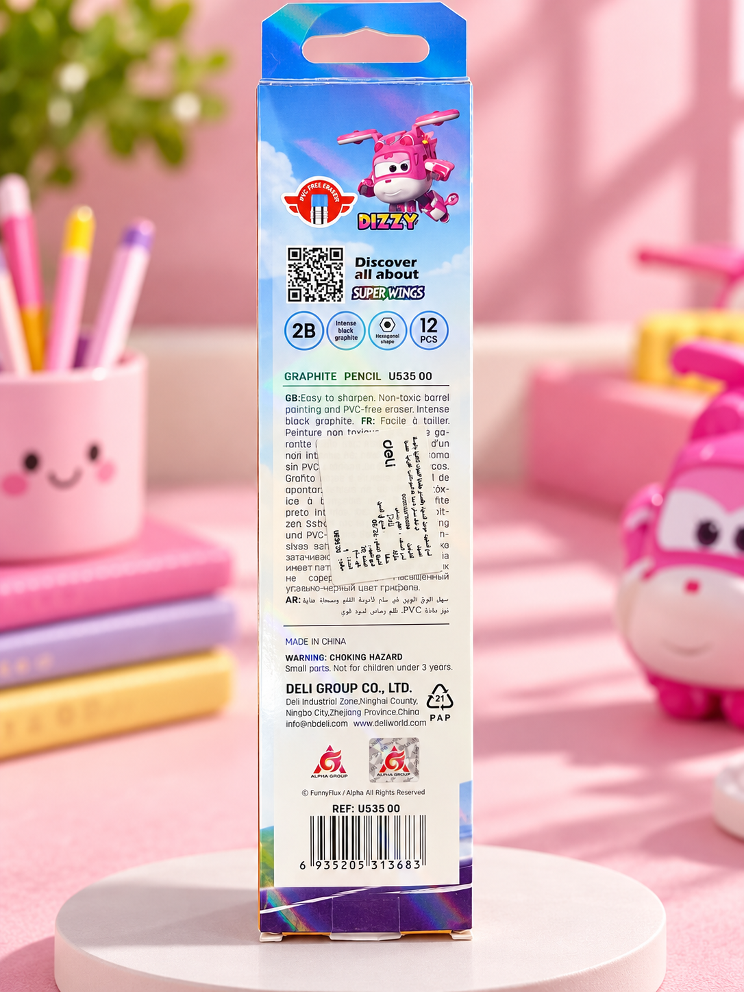Deli Super Wings Dizzy 2B Graphite Pencils – Pack of 12