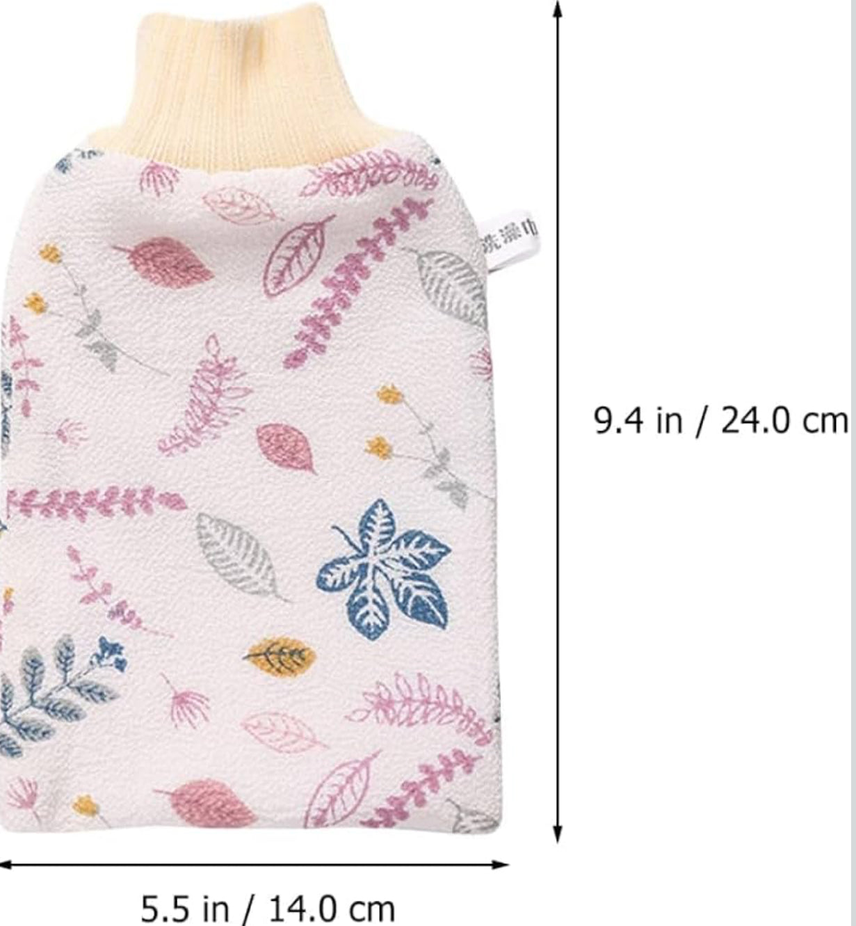 Exfoliating Bath Glove – Deep Cleansing Body Scrub Mitt (Soft & Reusable) LQ