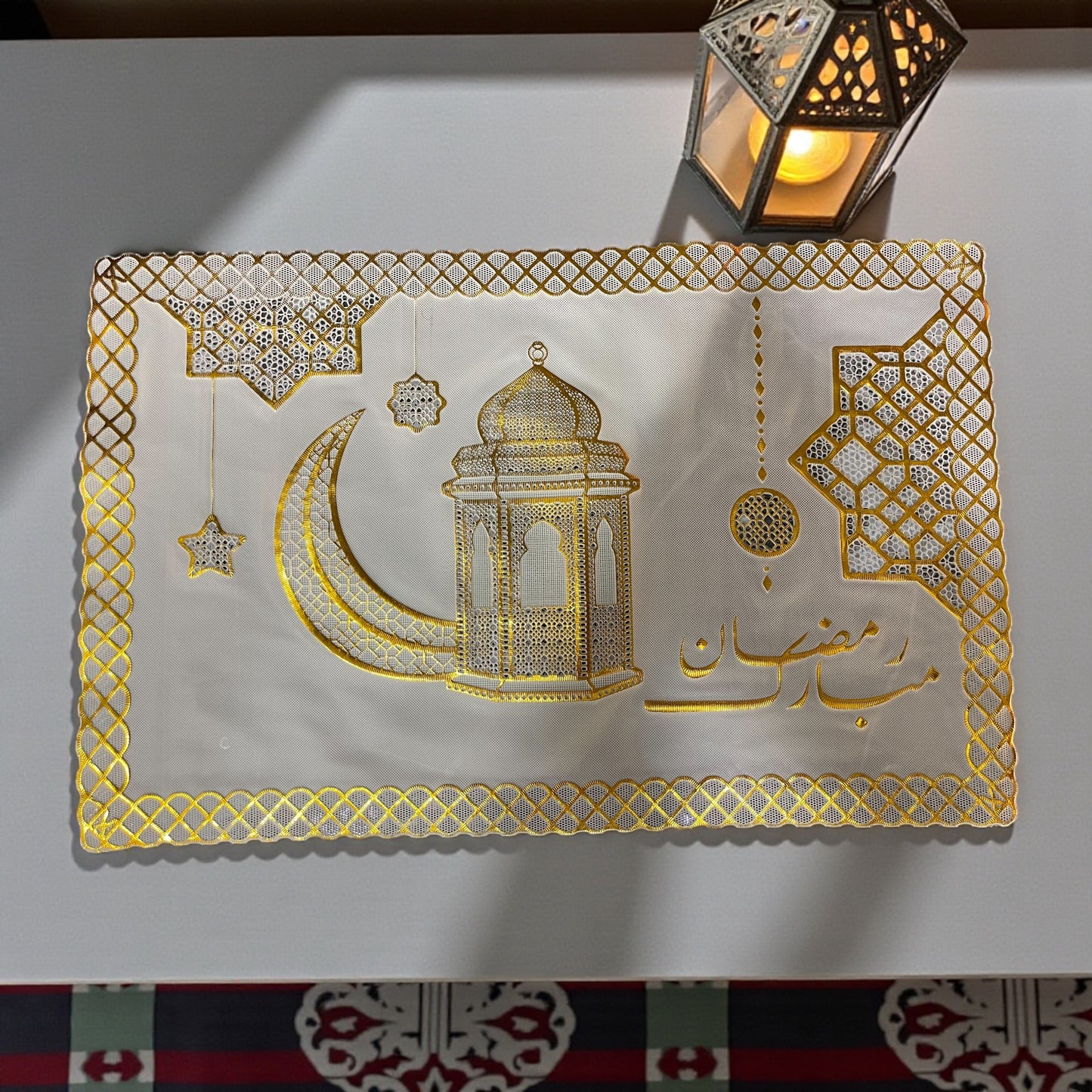 1PC Ramadan Mubarak Placemat – Gold Embroidered Round & Rectangle Table Mat