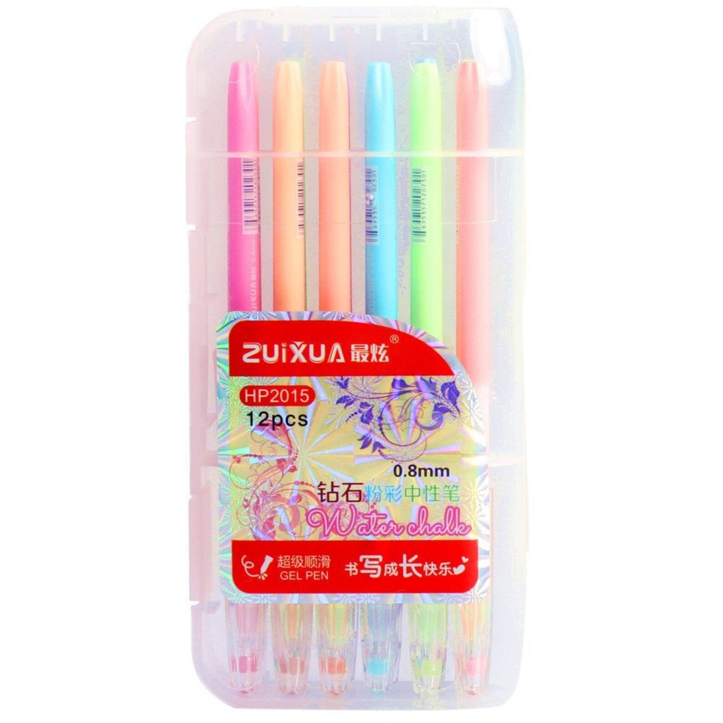 12 Pastel Candy Colors Coloring Gel Pens; Adult Coloring Books, Drawing, Bible Study, Planner, Scrapbooking, Diary; Kawaii Cute Gel Pens