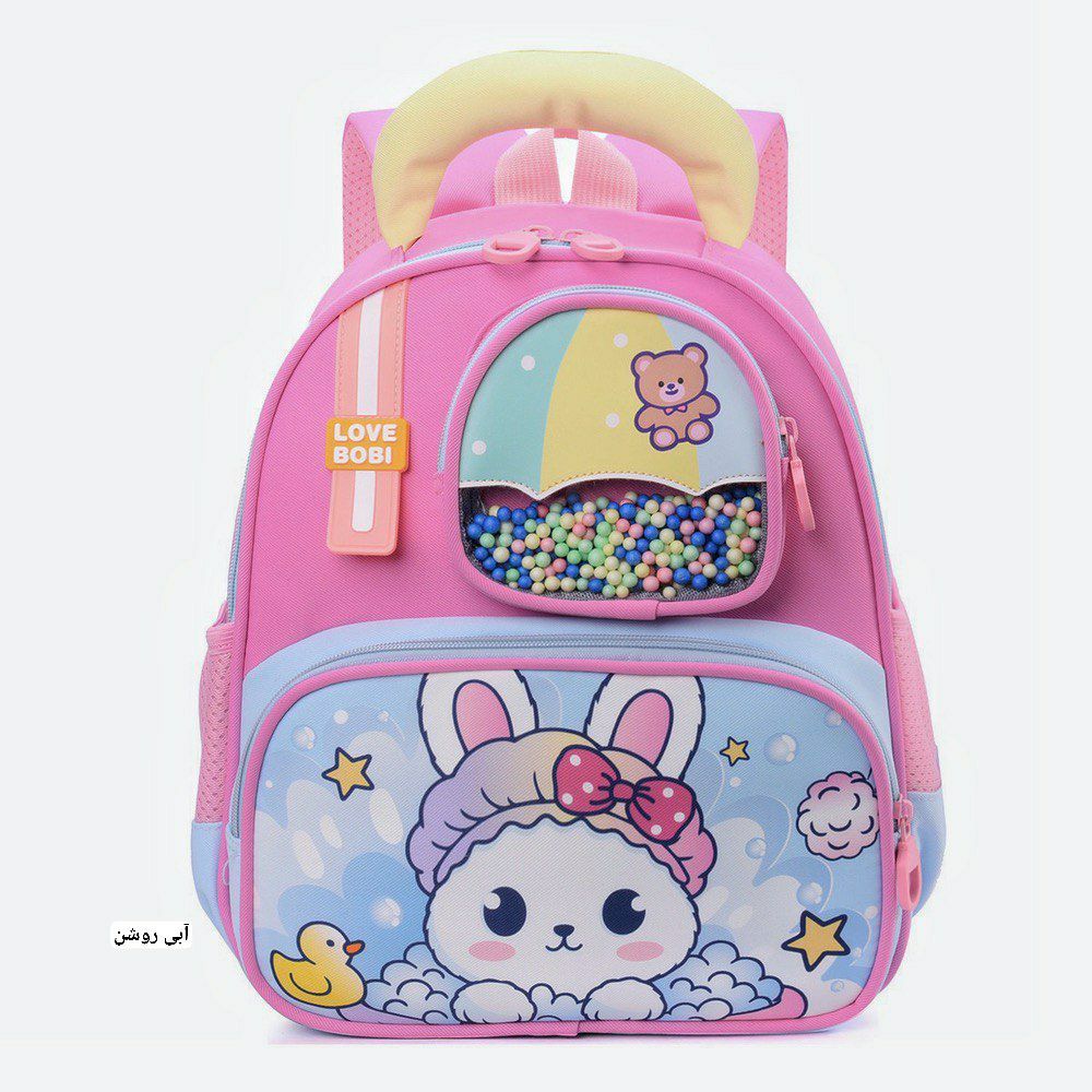 Cute Kids’ Backpack with Beaded Front Pocket – Pink Bunny School Bag