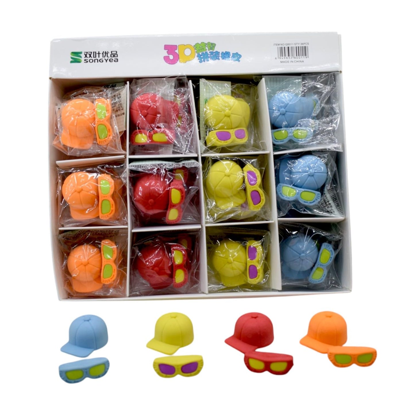 Cute Cap & Sunglasses Eraser Set – Fun Novelty School Erasers