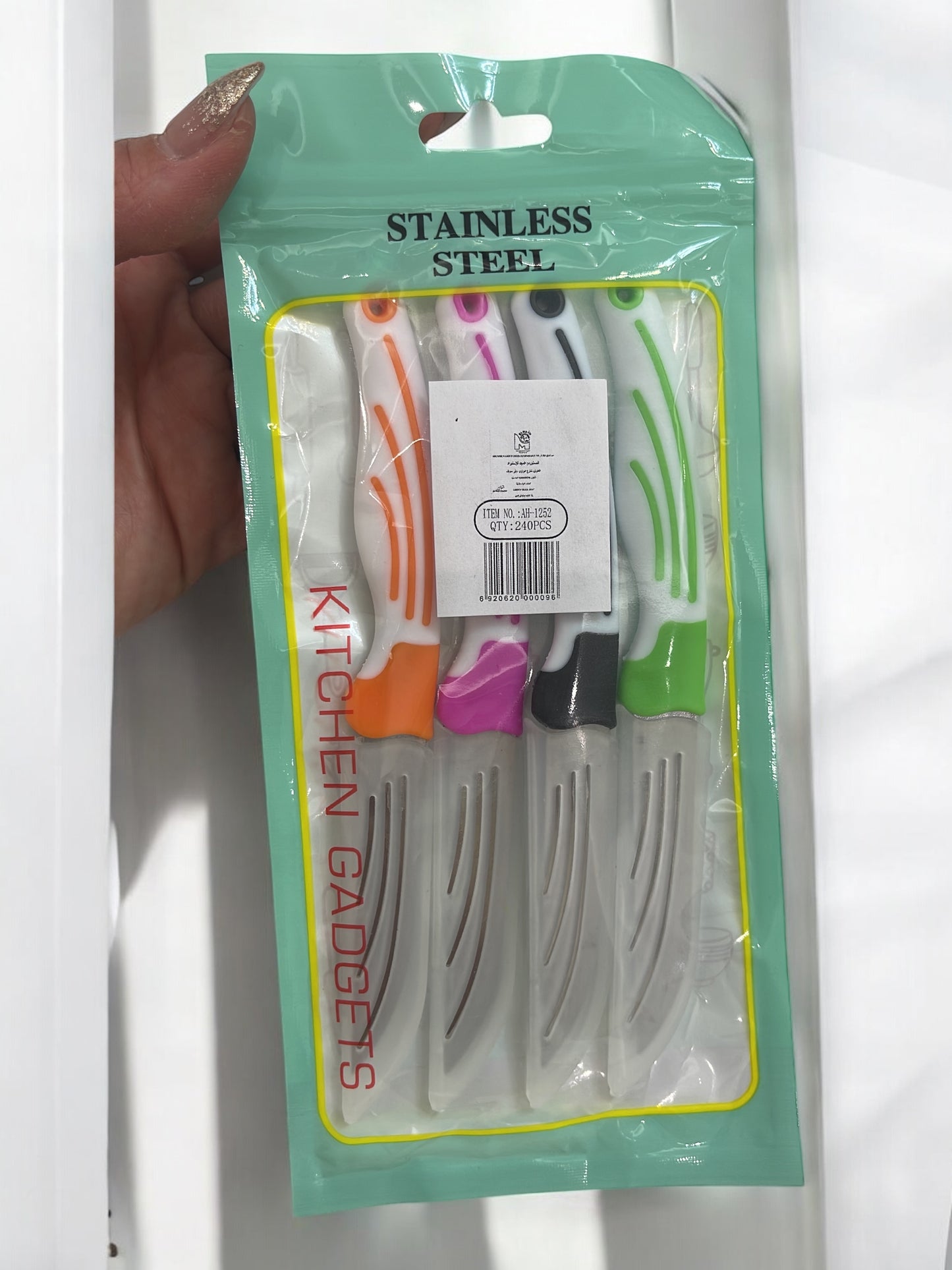 Mini Fruit Knife Set 4 Piece - Multicolored