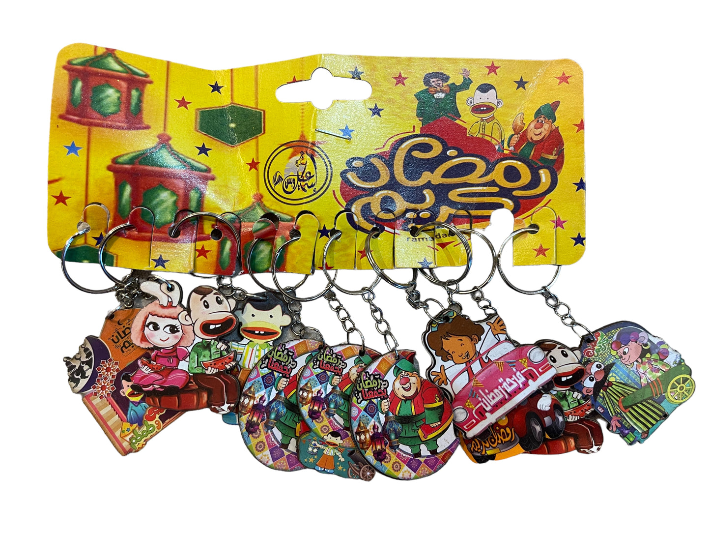 12PCs Ramadan Figures Gift Wooden Keychain