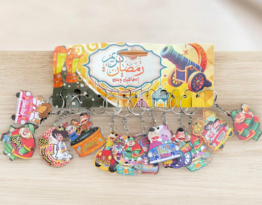12PCs Ramadan Figures Gift Wooden Keychain