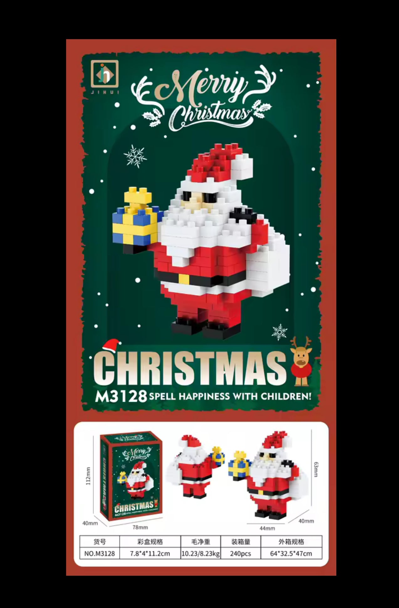 Christmas Particle Building Block Construction Set Micro Diamond Bricks Toy for Children