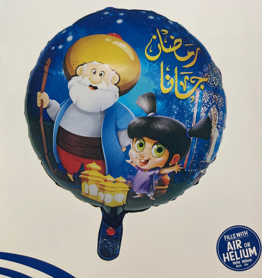Ramadan Kareem Balloon Eid Mubarak Foil Balloons Eid Mubarak Party Decoration Muslim Festival Party Home Decoration Moon Balloon