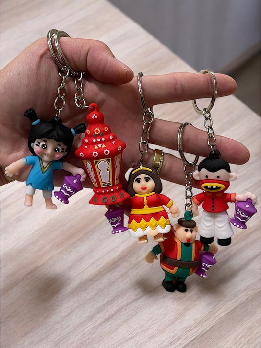 Ramadan Characters Keychain