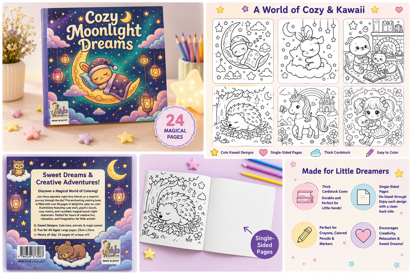 Cozy Kawaii Coloring Book