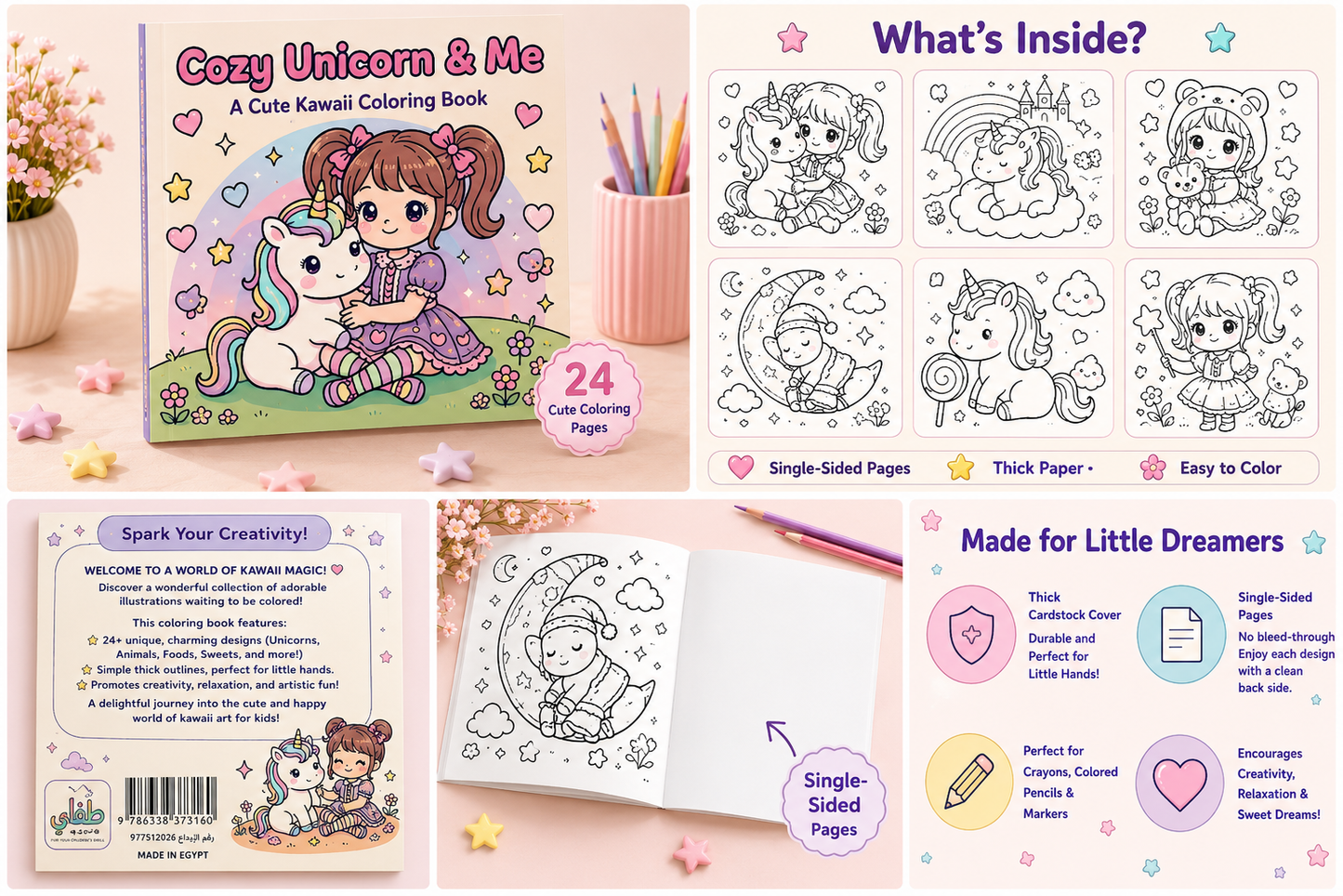 Cozy Kawaii Coloring Book