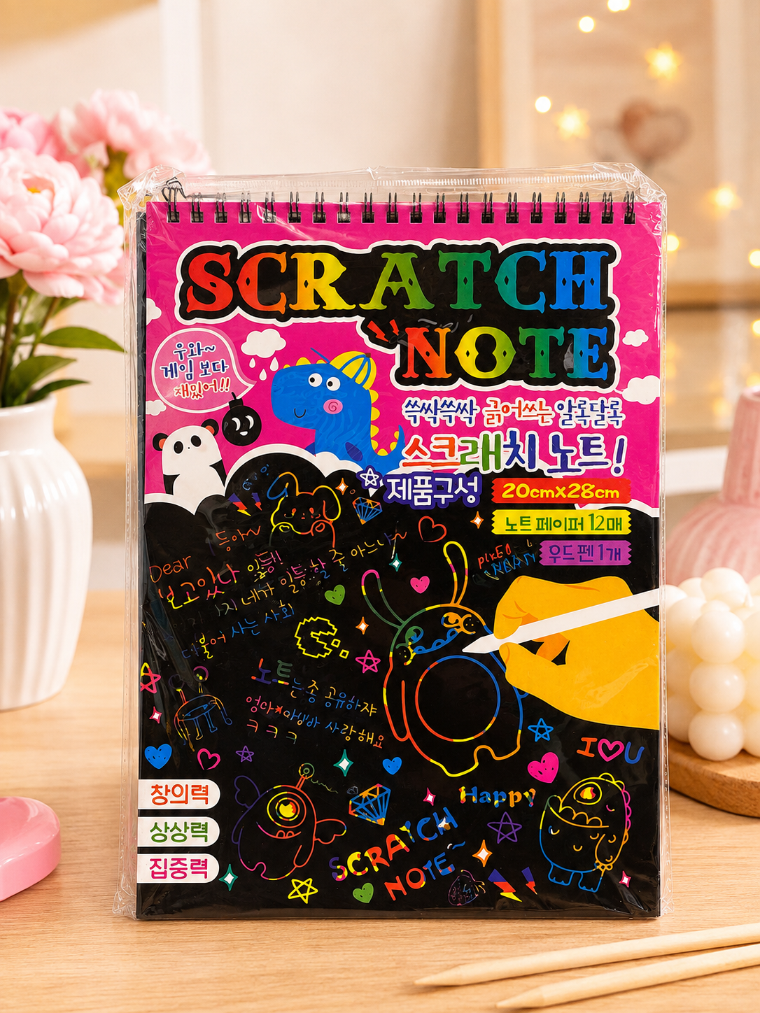 Colorful Magic Scratch Art Notebook – 12 Sheets with Scratch Pens